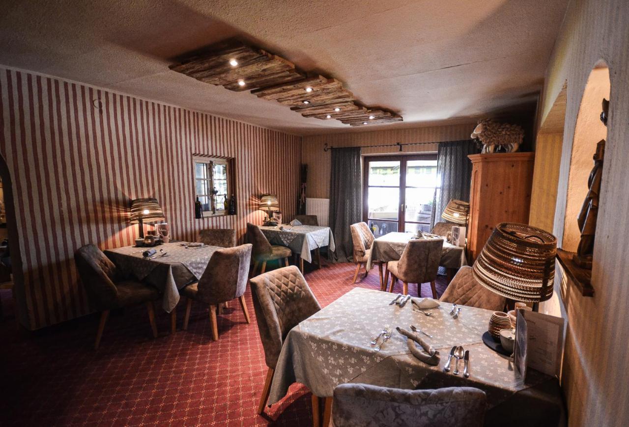 Hotel Ehrwalderhof Εξωτερικό φωτογραφία